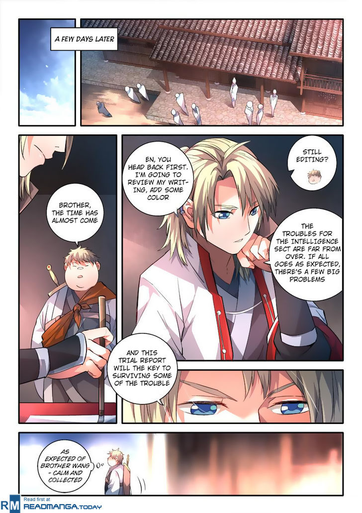 Spirit Blade Mountain Chapter 151 - page 4