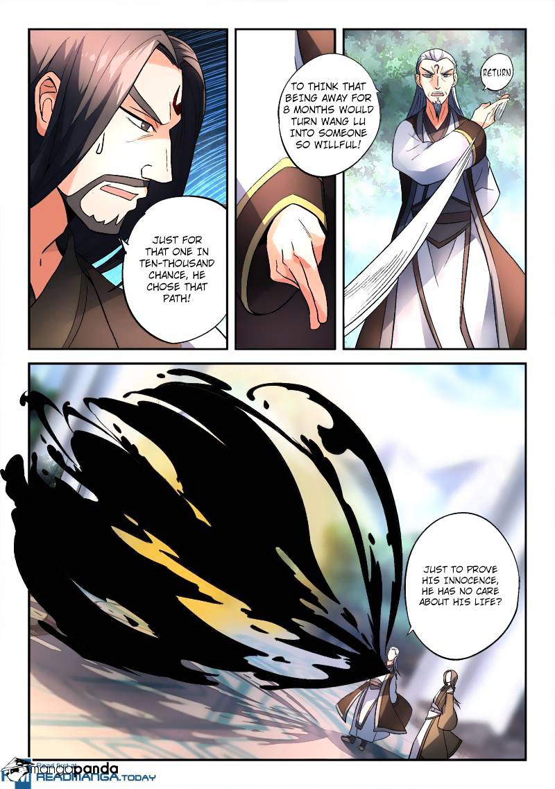 Spirit Blade Mountain Chapter 143 - page 8