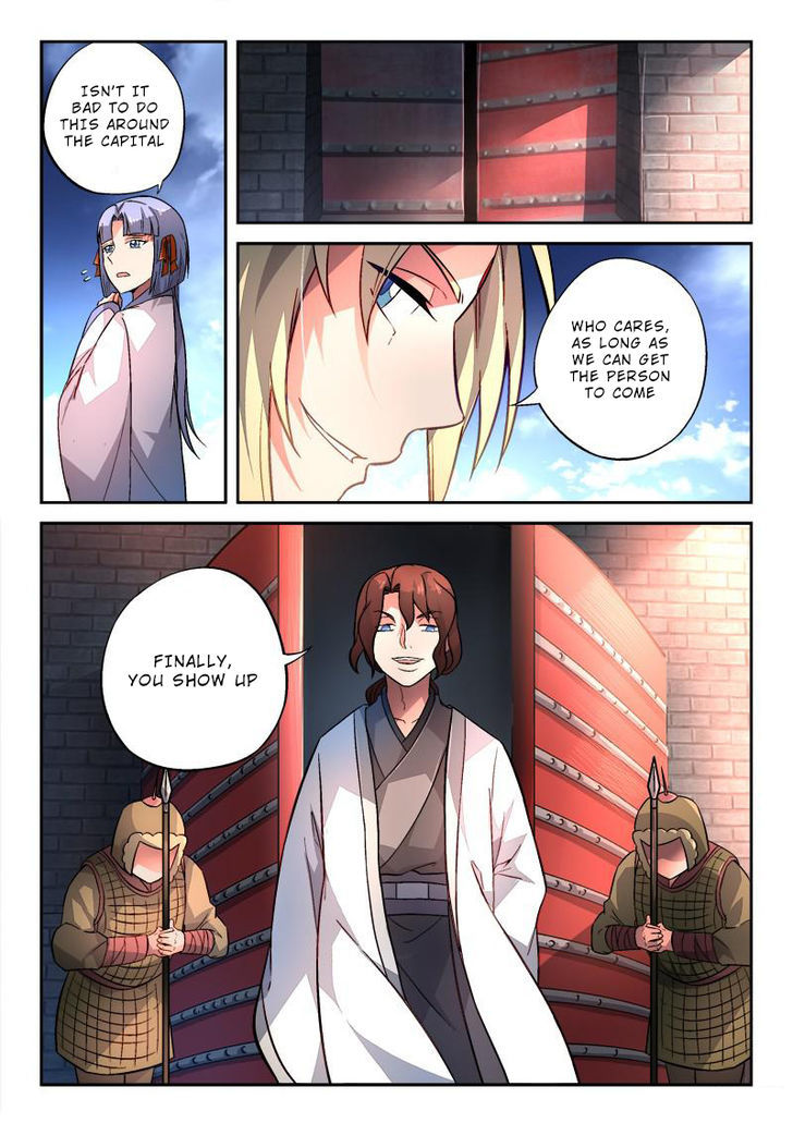 Spirit Blade Mountain Chapter 131 - page 11