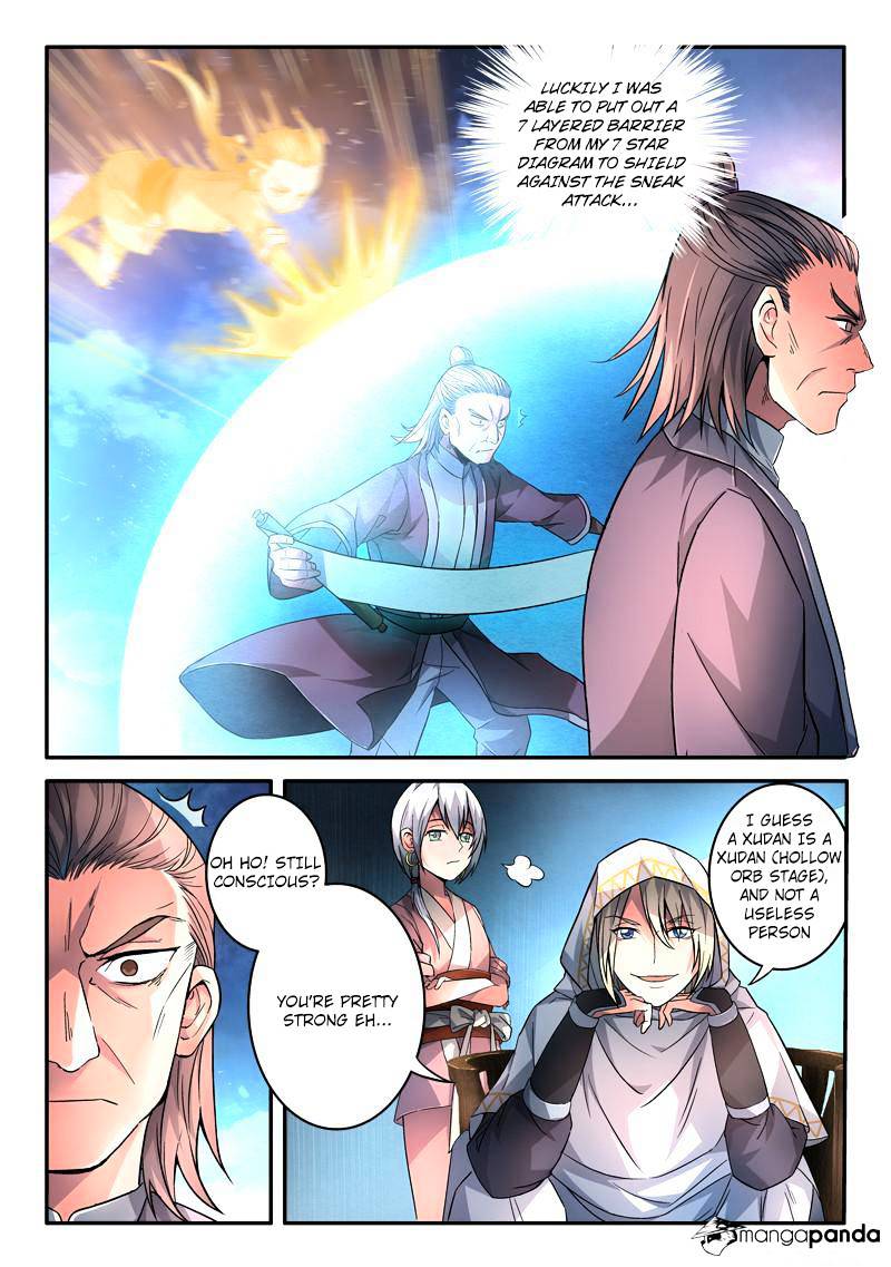 Spirit Blade Mountain Chapter 116 - page 3