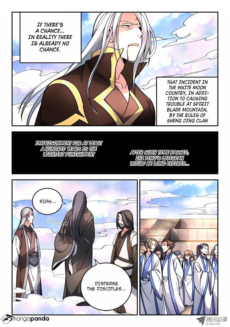 Spirit Blade Mountain Chapter 76 - page 5