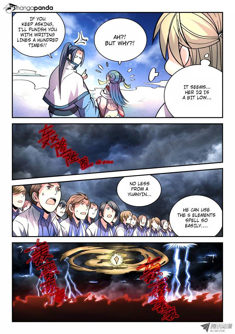 Spirit Blade Mountain Chapter 74 - page 7