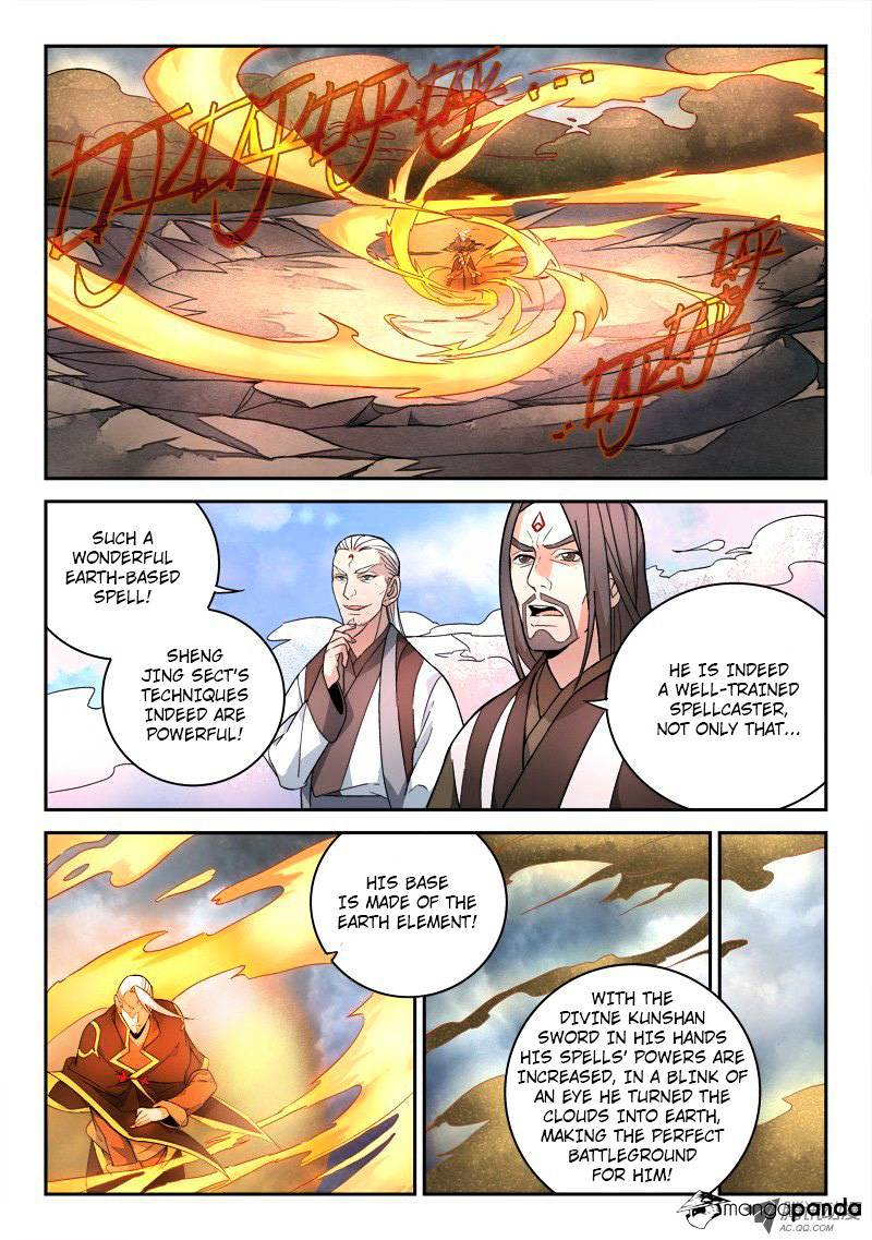 Spirit Blade Mountain Chapter 73 - page 3