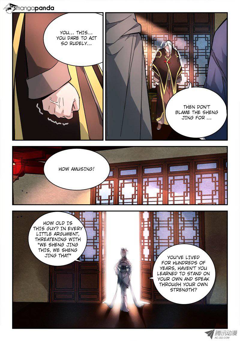 Spirit Blade Mountain Chapter 71 - page 6