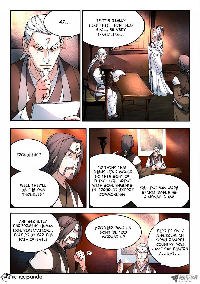 Spirit Blade Mountain Chapter 67 - page 3