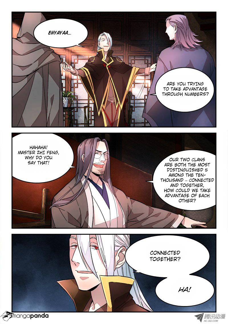 Spirit Blade Mountain Chapter 66 - page 9