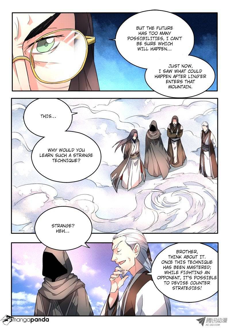 Spirit Blade Mountain Chapter 57 - page 11