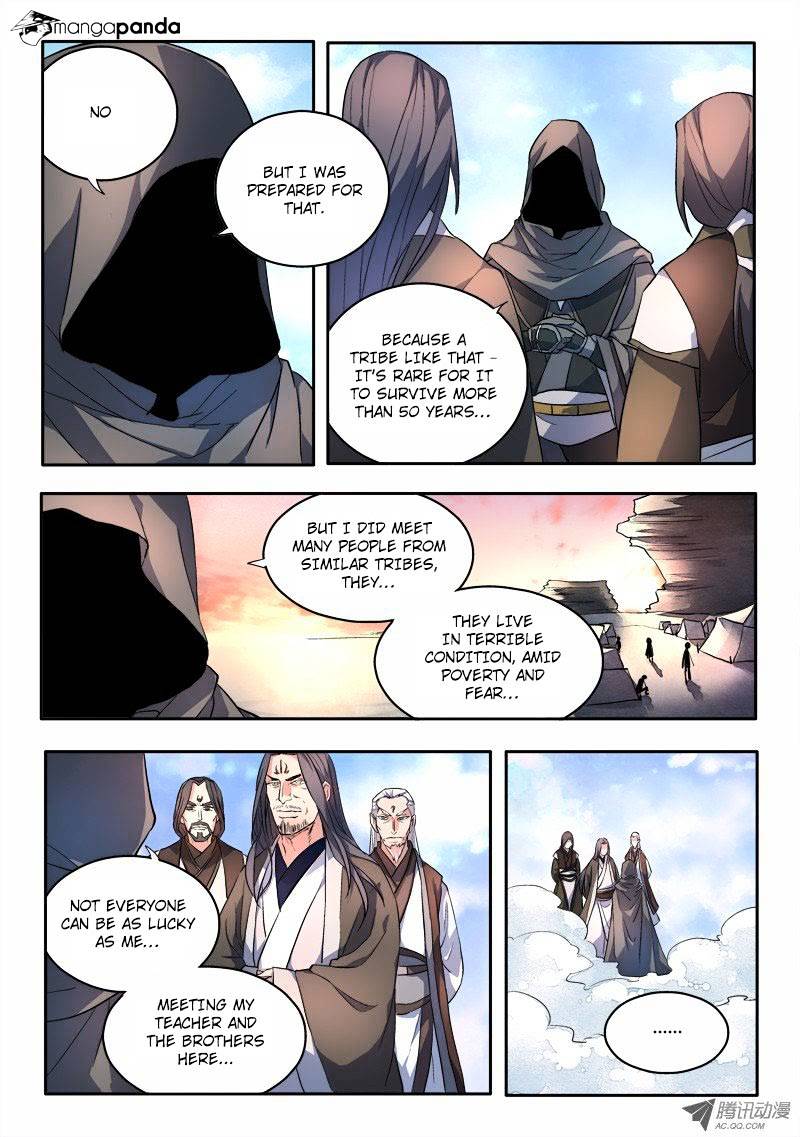 Spirit Blade Mountain Chapter 57 - page 7