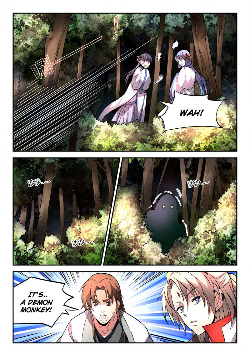 Spirit Blade Mountain Chapter 46 - page 9