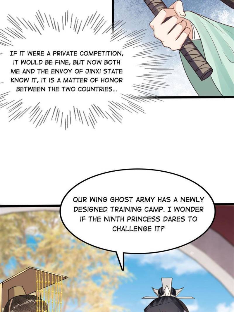 God of War, Crazy Princess Chapter 206 - page 2