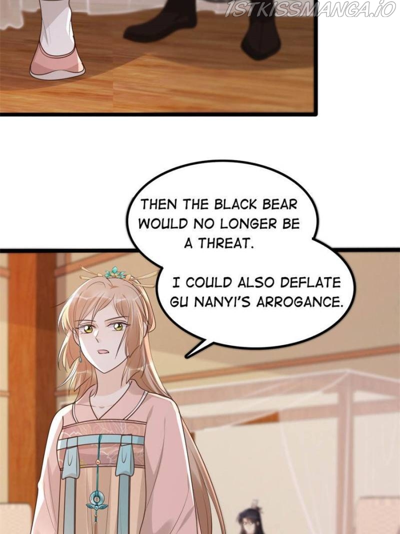 God of War, Crazy Princess Chapter 167 - page 4