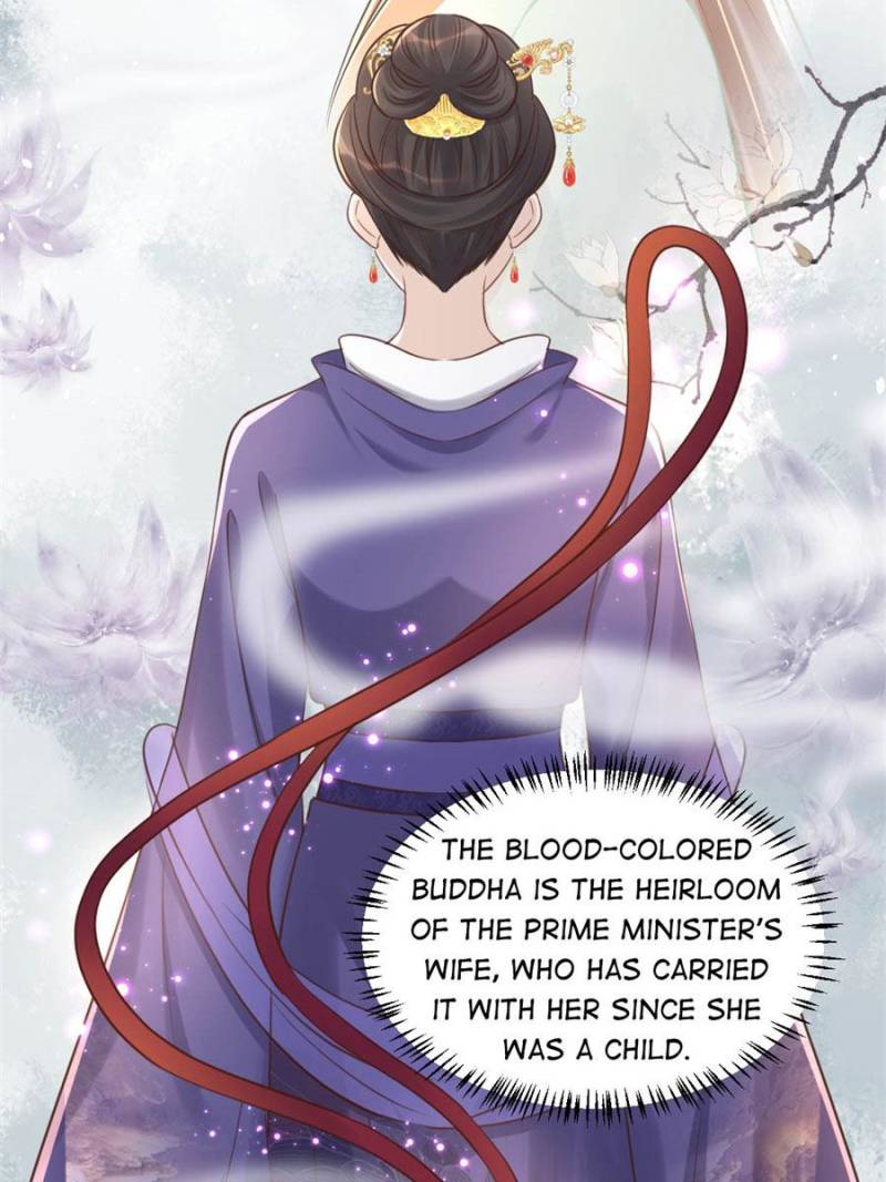 God of War, Crazy Princess Chapter 146 - page 44