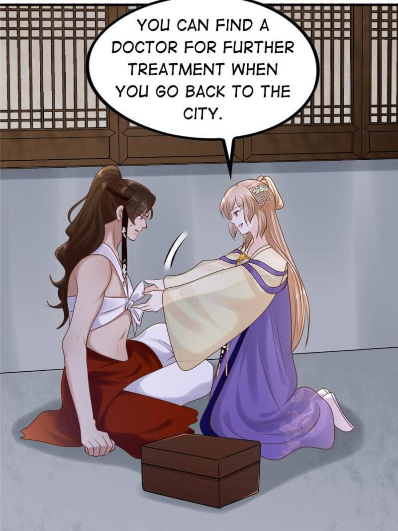 God of War, Crazy Princess Chapter 106 - page 32