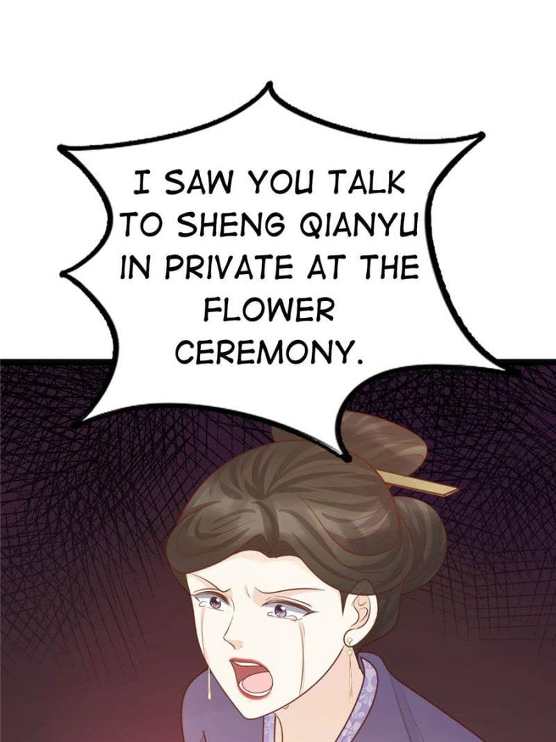 God of War, Crazy Princess Chapter 97 - page 60