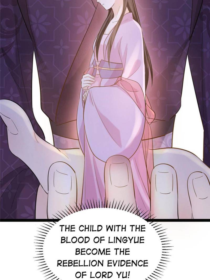 God of War, Crazy Princess Chapter 82 - page 40