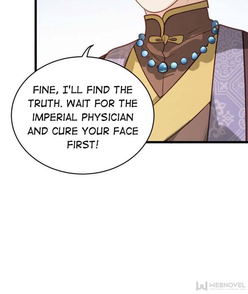 God of War, Crazy Princess Chapter 18 - page 20