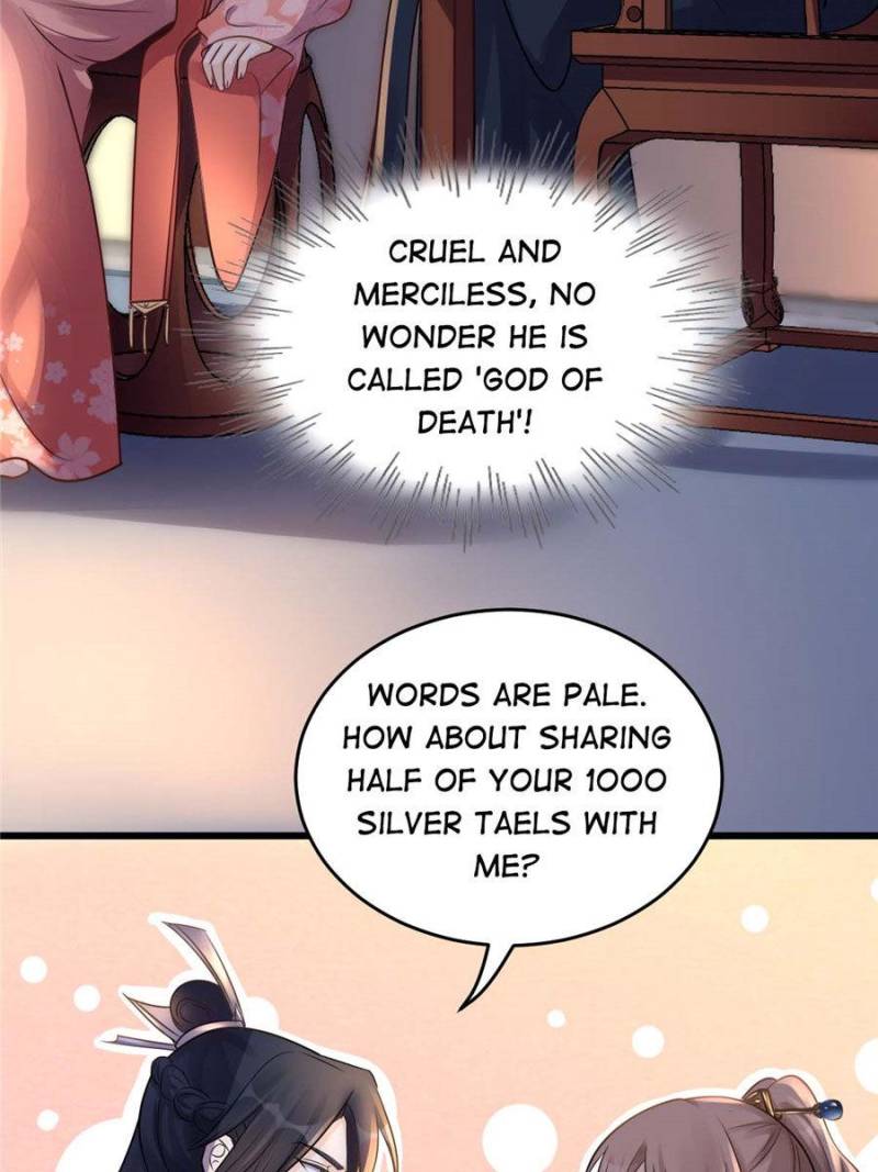 God of War, Crazy Princess Chapter 16 - page 11