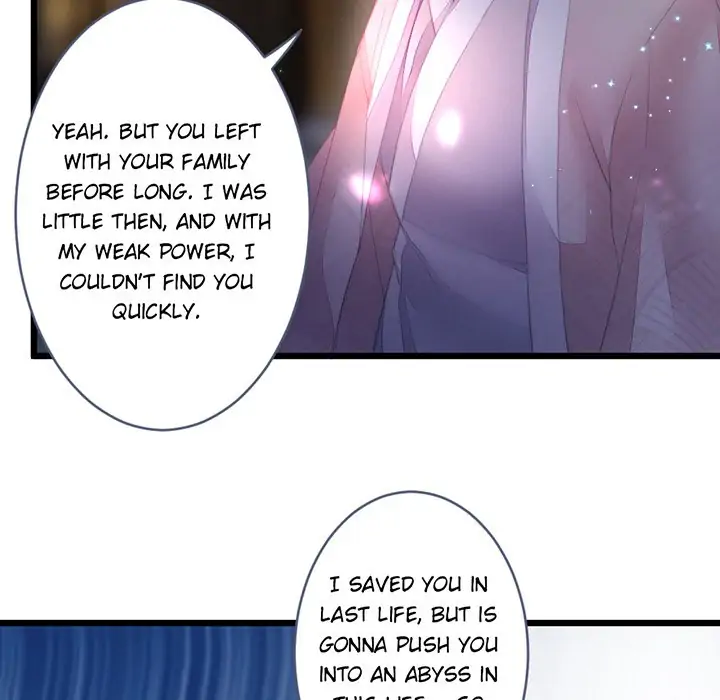 Flowers Whispering Chapter 49 - page 25