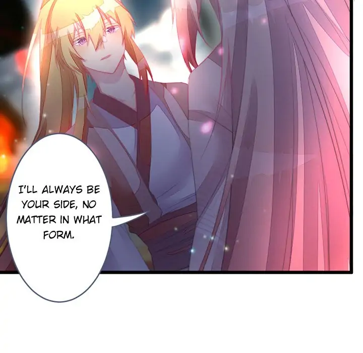 Flowers Whispering Chapter 49 - page 41