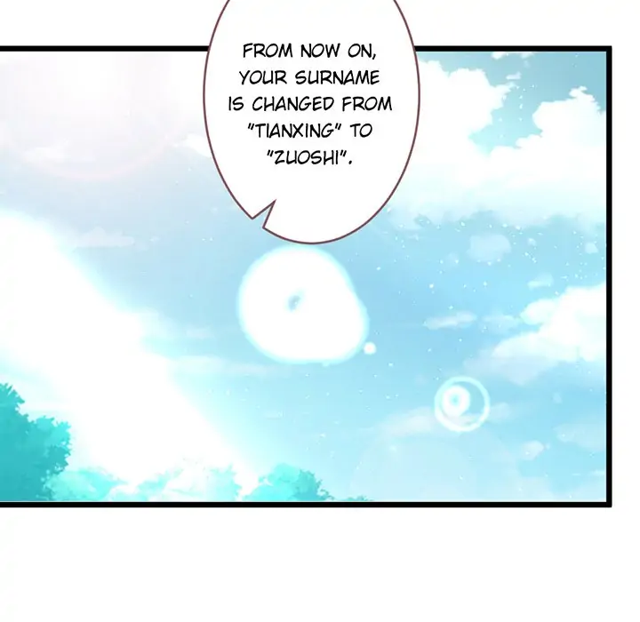 Flowers Whispering Chapter 49 - page 71