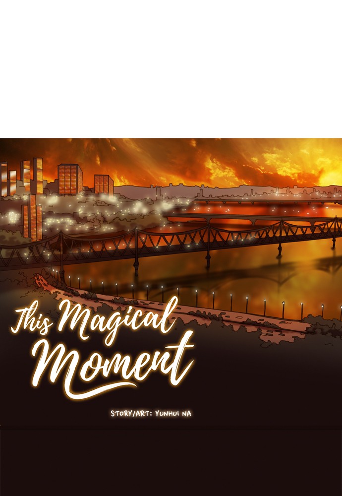 This Magical Moment Chapter 1 - page 33