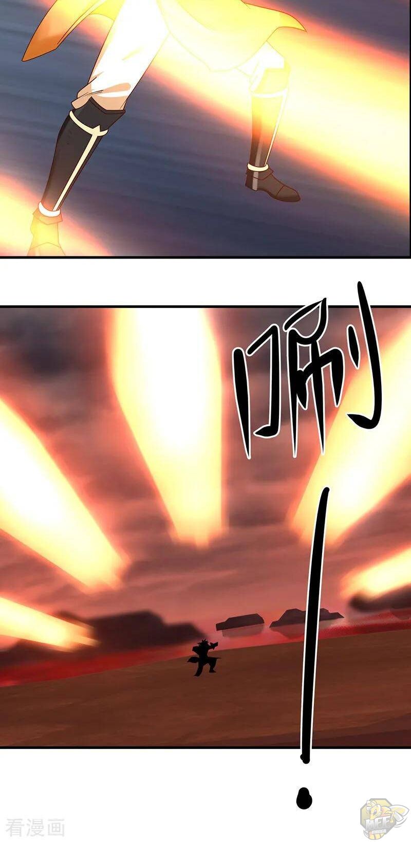 Chaos Alchemist Chapter 57 - page 8