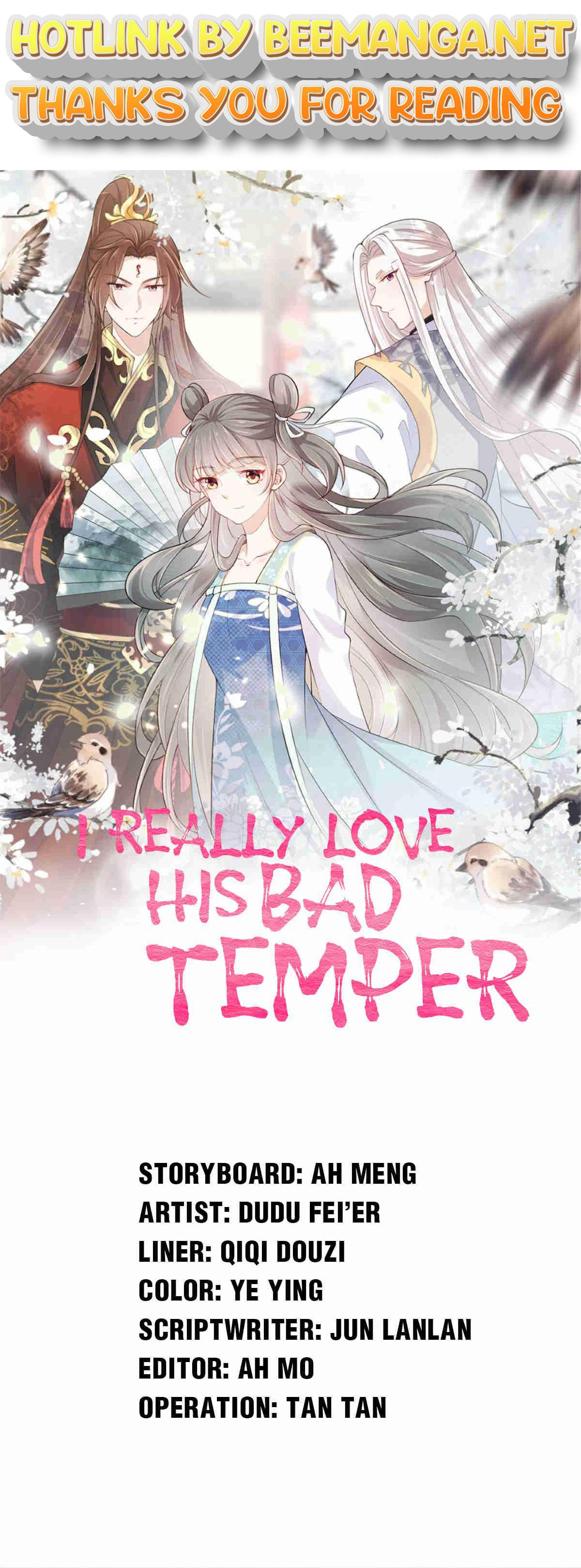 I Really Love His Bad Temper Chapter 48 - page 1