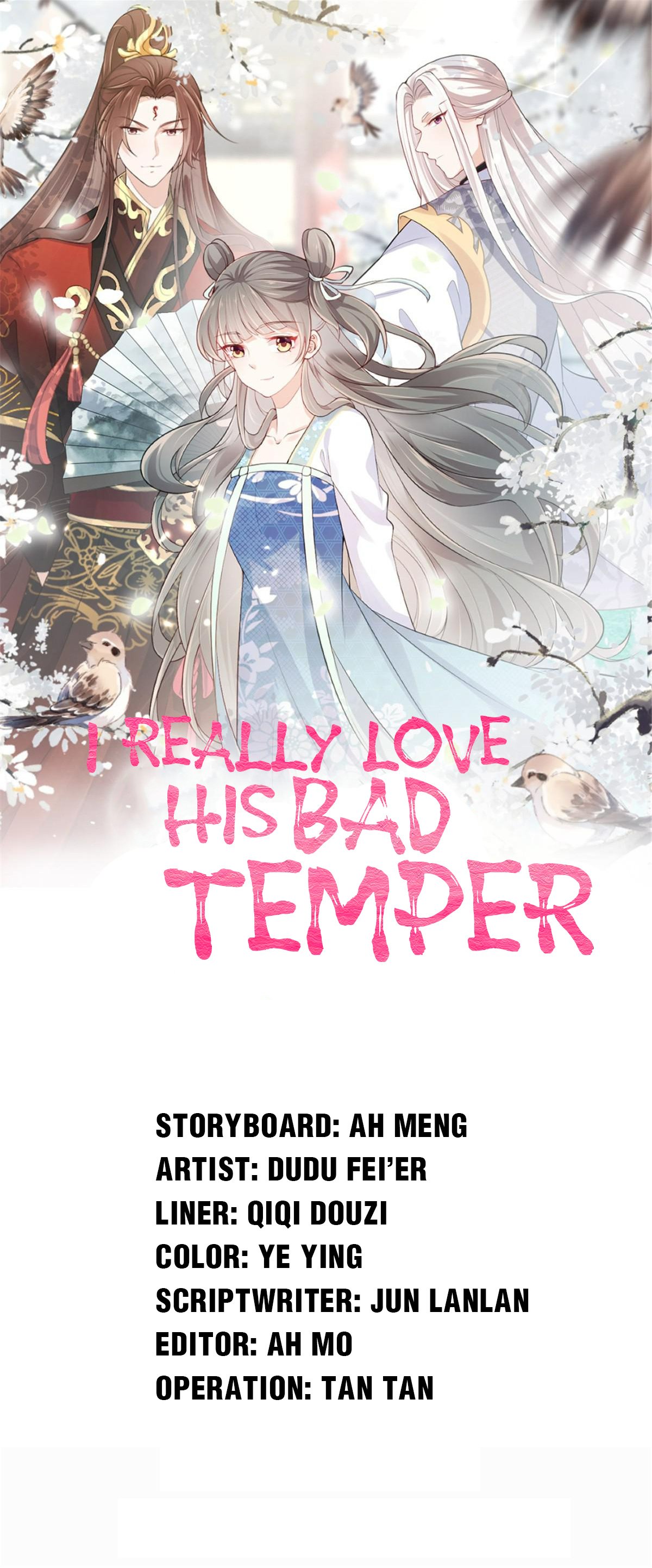 I Really Love His Bad Temper Chapter 41 - page 1