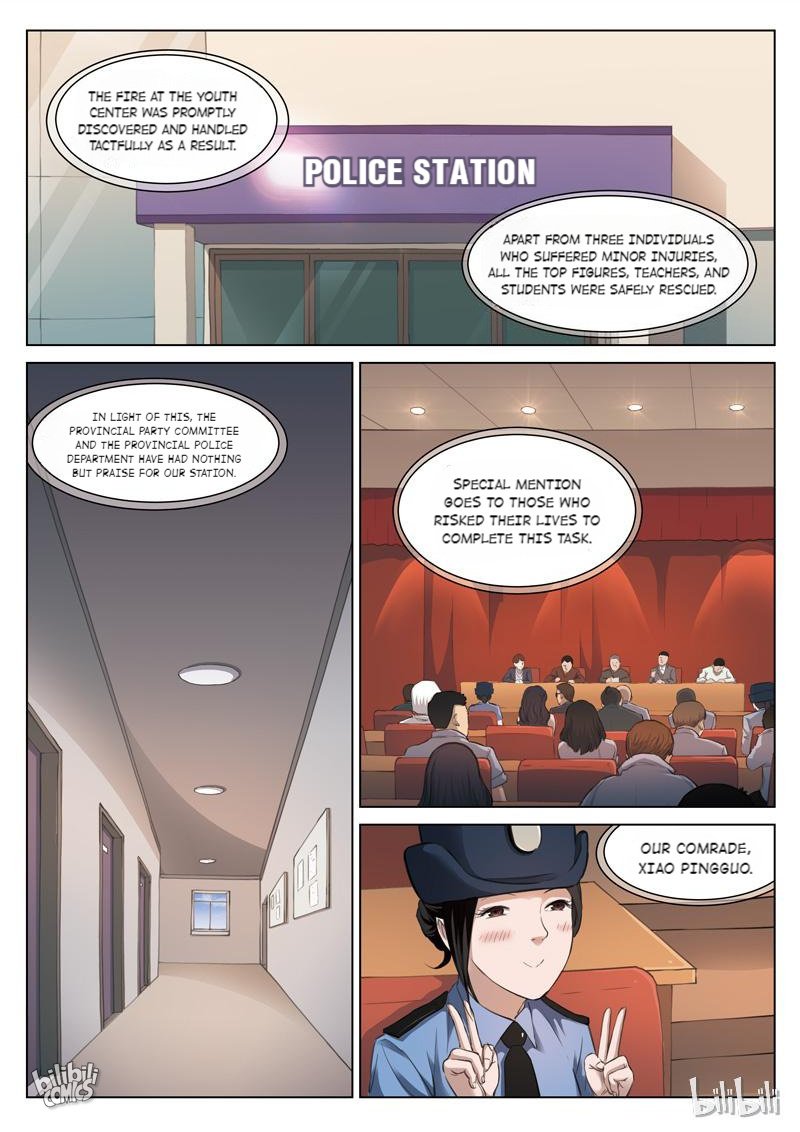 Suspicious Mysteries Chapter 125 - page 3