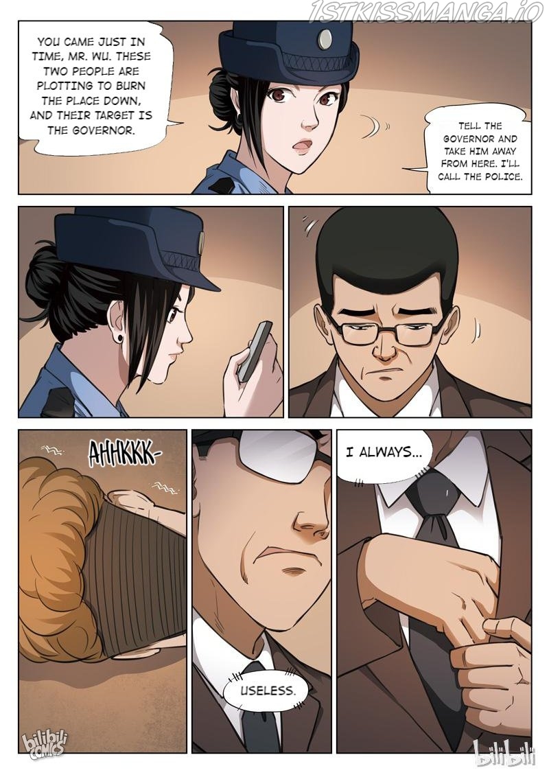 Suspicious Mysteries Chapter 119 - page 15