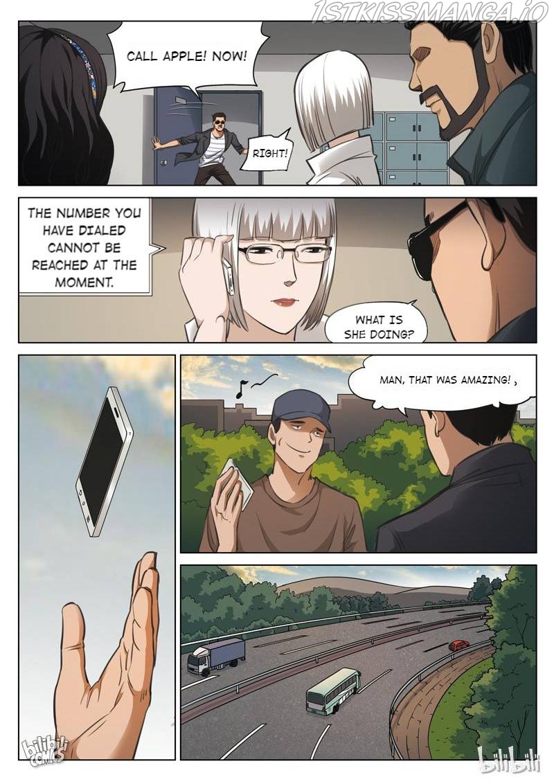 Suspicious Mysteries Chapter 117 - page 17