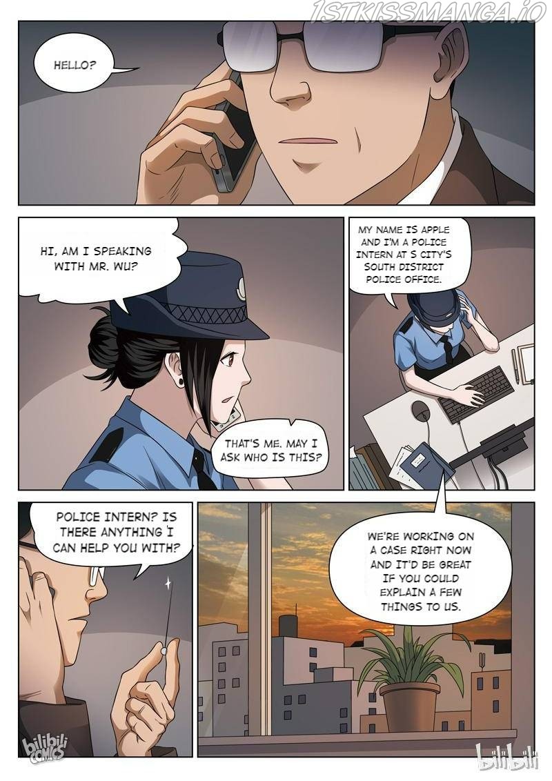 Suspicious Mysteries Chapter 114 - page 15