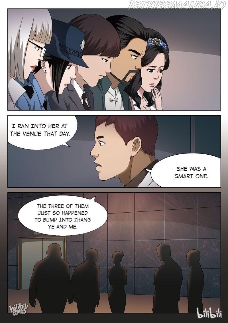 Suspicious Mysteries Chapter 113 - page 17