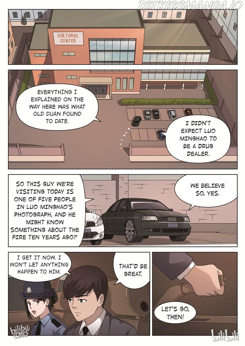 Suspicious Mysteries Chapter 111 - page 9