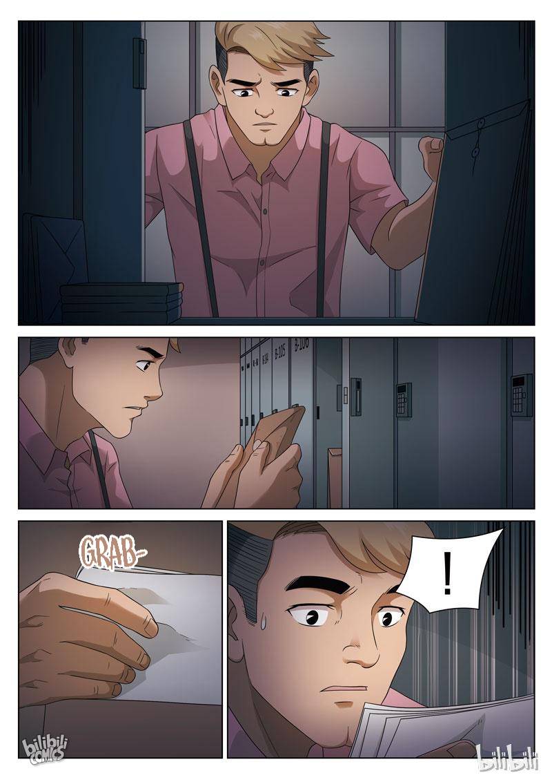 Suspicious Mysteries Chapter 107 - page 13