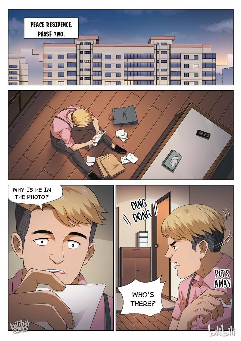 Suspicious Mysteries Chapter 107 - page 20