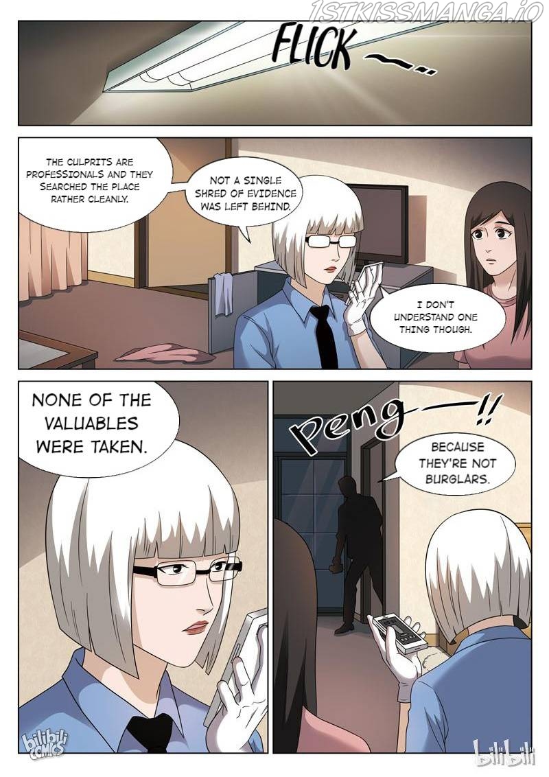 Suspicious Mysteries Chapter 103 - page 22