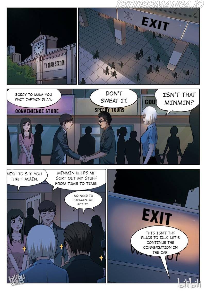 Suspicious Mysteries Chapter 103 - page 4