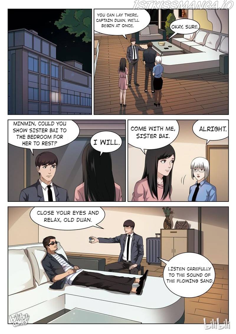 Suspicious Mysteries Chapter 103 - page 6