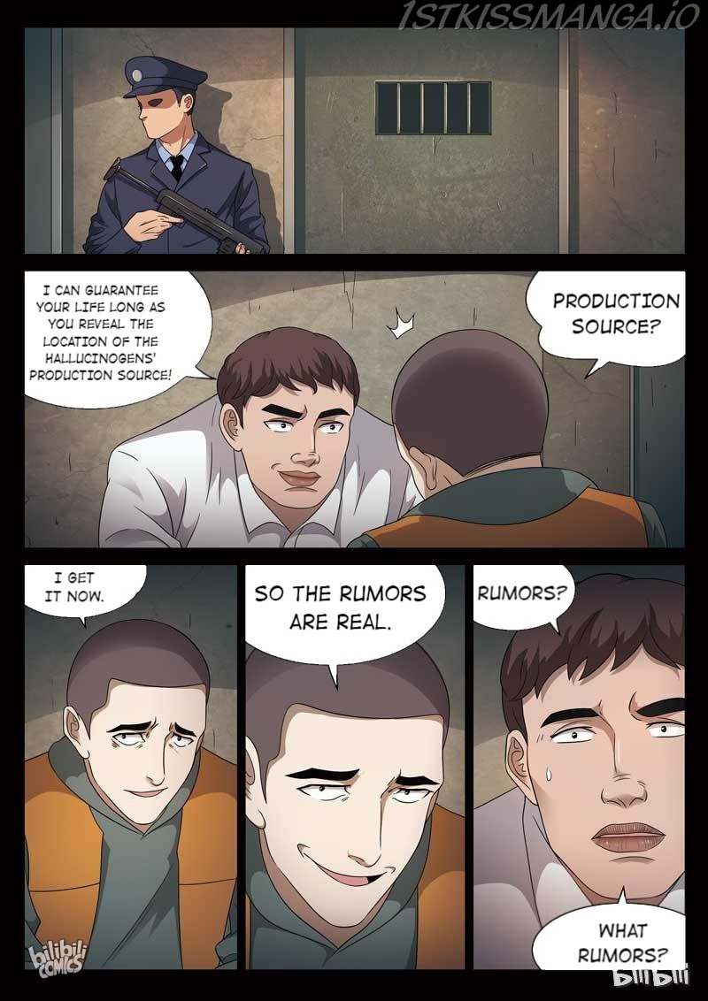 Suspicious Mysteries Chapter 102 - page 13