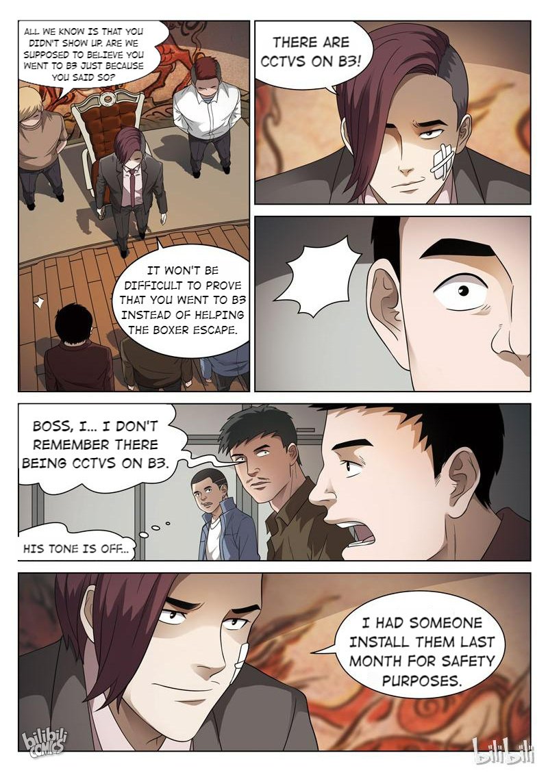 Suspicious Mysteries Chapter 97 - page 6