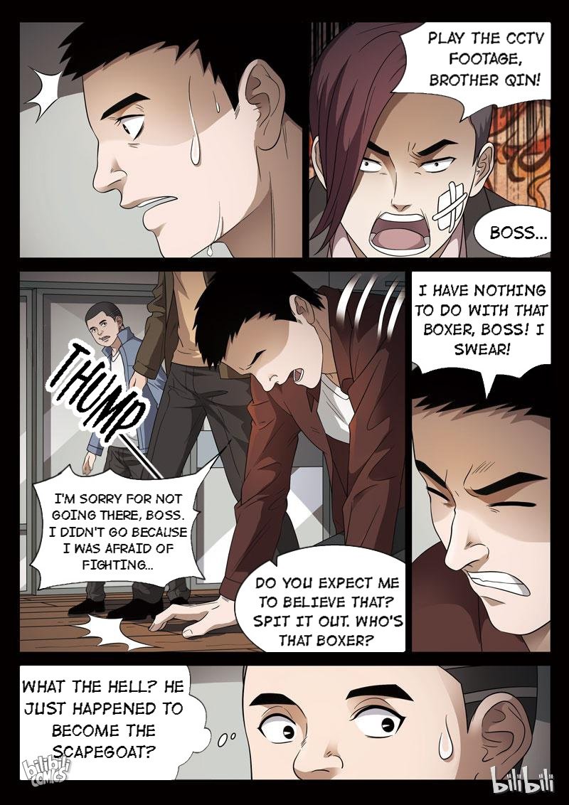 Suspicious Mysteries Chapter 97 - page 7