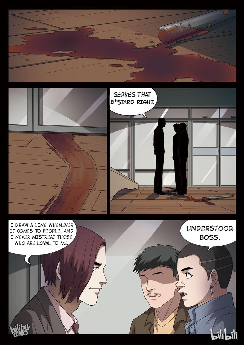 Suspicious Mysteries Chapter 97 - page 9