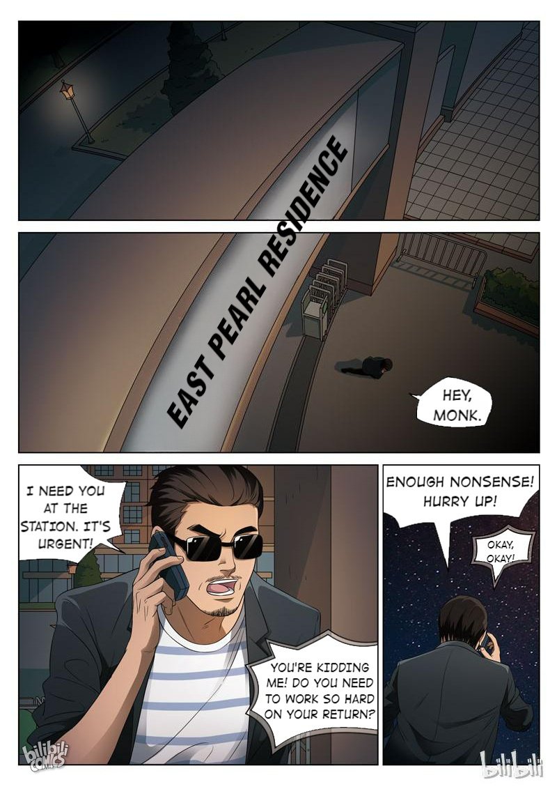 Suspicious Mysteries Chapter 96 - page 2