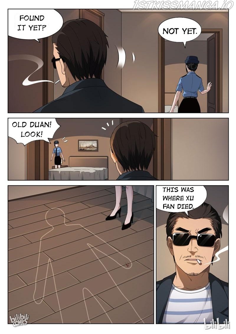 Suspicious Mysteries Chapter 95 - page 10