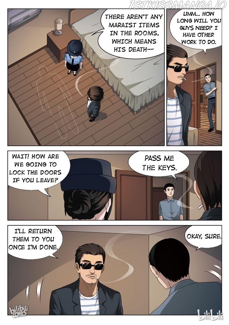 Suspicious Mysteries Chapter 95 - page 11