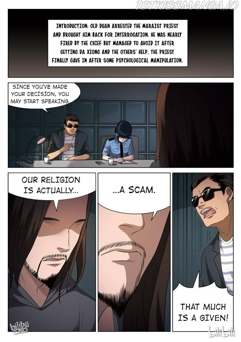 Suspicious Mysteries Chapter 95 - page 2