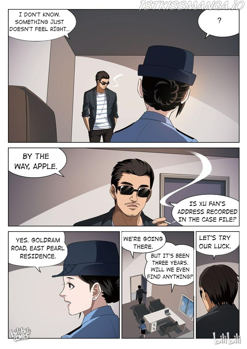 Suspicious Mysteries Chapter 95 - page 6