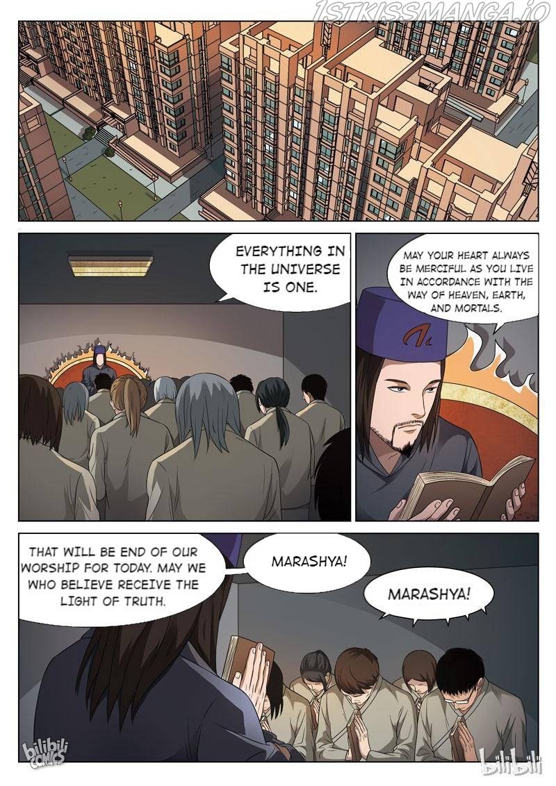 Suspicious Mysteries Chapter 93 - page 19