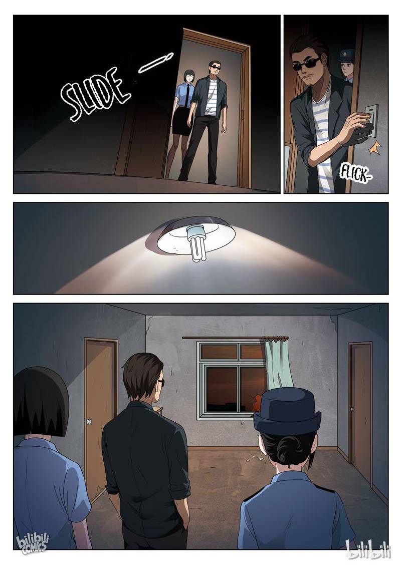 Suspicious Mysteries Chapter 92 - page 8